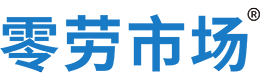 渭南零劳市场